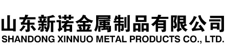南康隧道注浆管|南康钢花管|南康超前小导管|南康无缝注浆管|南康注浆钢花管|南康中空注浆锚杆|南康隧道管棚管