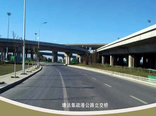 南康案例展示